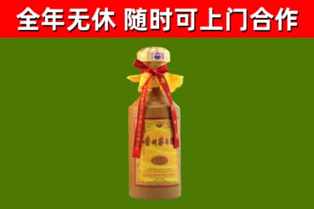 索县烟酒回收15年茅台酒.jpg
